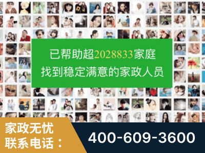 明光-企业展示图